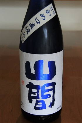 ファイル 4366-3.jpg