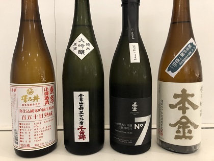 ファイル 4393-1.jpg