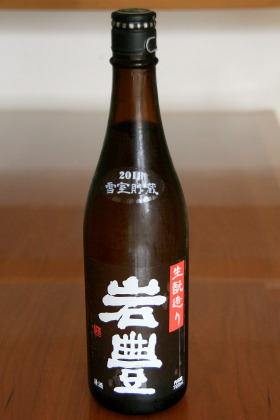 ファイル 4425-2.jpg