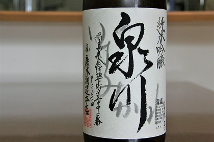 ファイル 4438-1.jpg