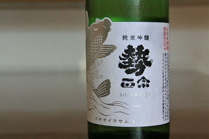 ファイル 4460-2.jpg