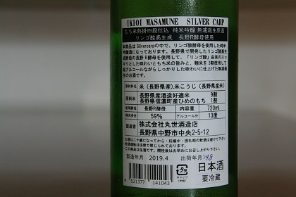 ファイル 4460-3.jpg