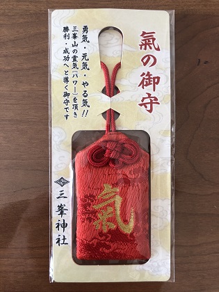 ファイル 4473-1.jpg