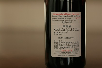 ファイル 4534-2.jpg