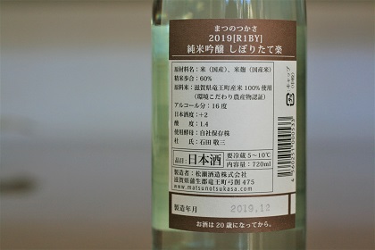 ファイル 4555-2.jpg