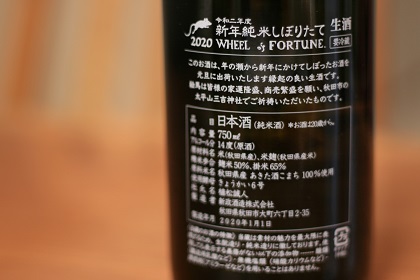 ファイル 4563-2.jpg