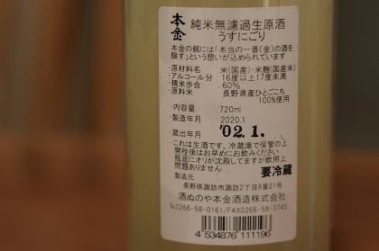 ファイル 4579-2.jpg