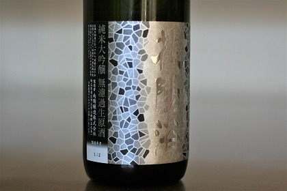 ファイル 4588-2.jpg