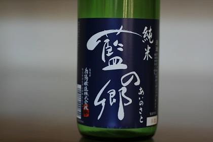 ファイル 4589-1.jpg