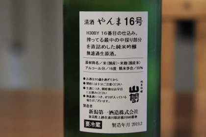 ファイル 4604-2.jpg