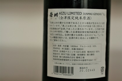 ファイル 4668-2.jpg