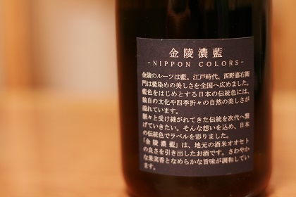 ファイル 4697-2.jpg