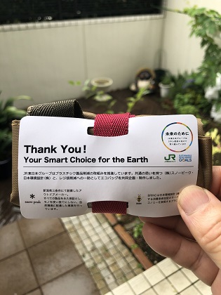 ファイル 4699-1.jpg