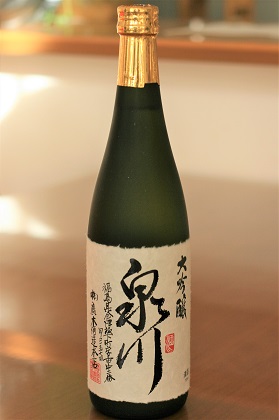 ファイル 4701-1.jpg