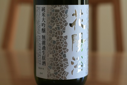 ファイル 4709-1.jpg