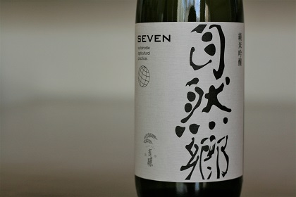 ファイル 4716-1.jpg