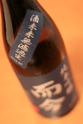 ファイル 4727-1.jpg