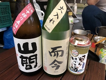 ファイル 4732-1.jpg