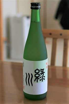 ファイル 4733-3.jpg