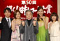 ファイル 484-1.jpg