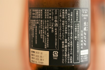 ファイル 4846-2.jpg