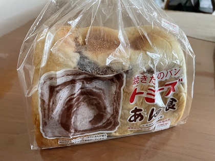 ファイル 4862-1.jpg