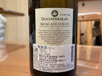 ファイル 4878-2.jpg