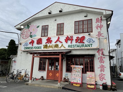 ファイル 4886-3.jpg