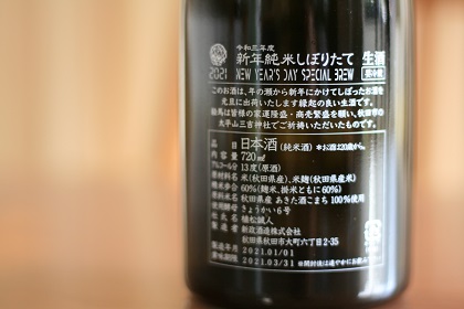 ファイル 4903-2.jpg