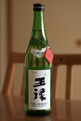 ファイル 4930-1.jpg