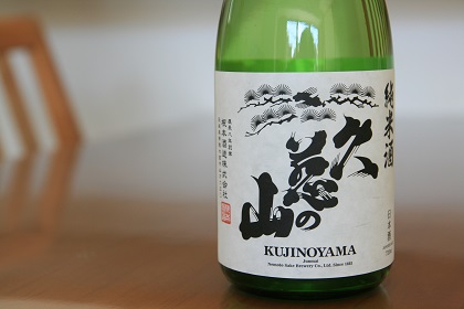 ファイル 4965-2.jpg