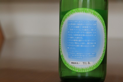 ファイル 4983-2.jpg