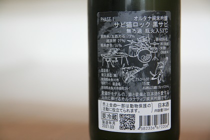 ファイル 5011-2.jpg