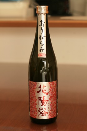 ファイル 5024-1.jpg