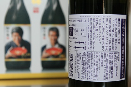 ファイル 5050-2.jpg