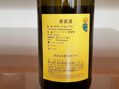 ファイル 5265-2.jpg