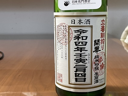 ファイル 5312-1.jpg