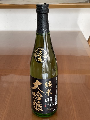 ファイル 5352-1.jpg