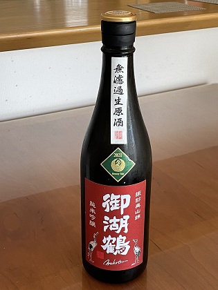 ファイル 5439-3.jpg