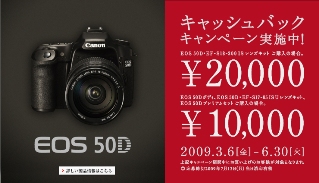 ファイル 551-1.jpg