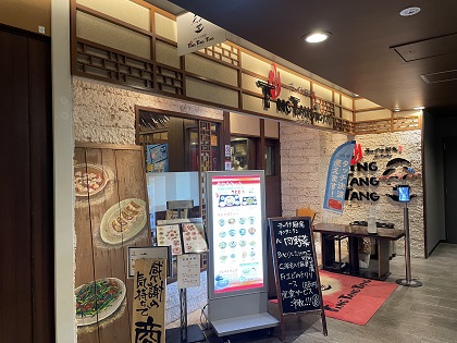 ファイル 5548-1.jpg