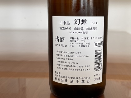 ファイル 5579-2.jpg