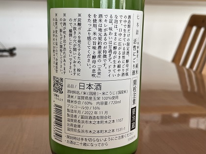 ファイル 5606-2.jpg