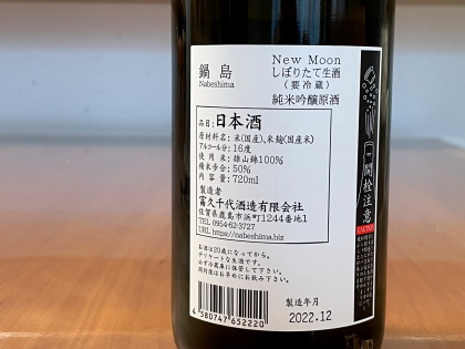 ファイル 5650-2.jpg