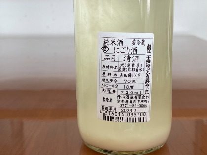 ファイル 5709-2.jpg