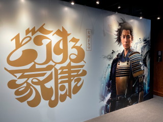 ファイル 5886-2.jpg