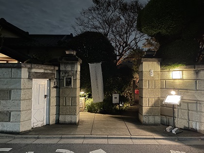 ファイル 5939-1.jpg