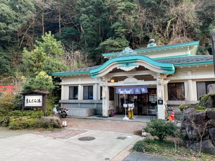 ファイル 5993-4.jpg