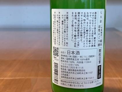 ファイル 5995-2.jpg