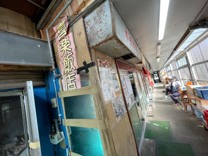 ファイル 6019-2.jpg